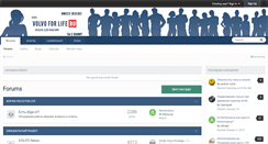 Desktop Screenshot of forum.volvoforlife.ru