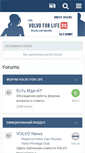 Mobile Screenshot of forum.volvoforlife.ru